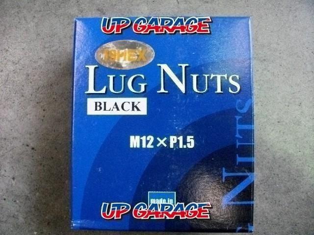Black nut
19 HEX
P1.5
bag
16 pieces