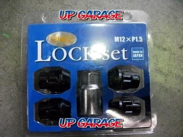 Lock nut (black)
19 HEX
P1.5
bag
4 pieces