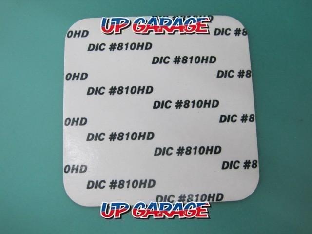 Sheet for GPS antenna