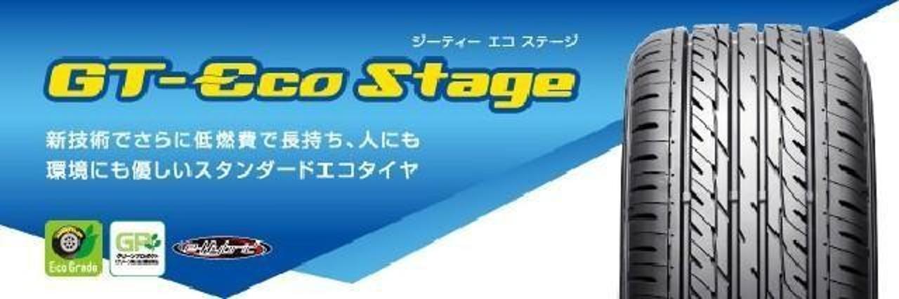 GOODYEAR(グッドイヤー)GT ECO-STAGE(エコステージ) 175/65R14 | カー用品 タイヤ 14インチタイヤを通販で ...