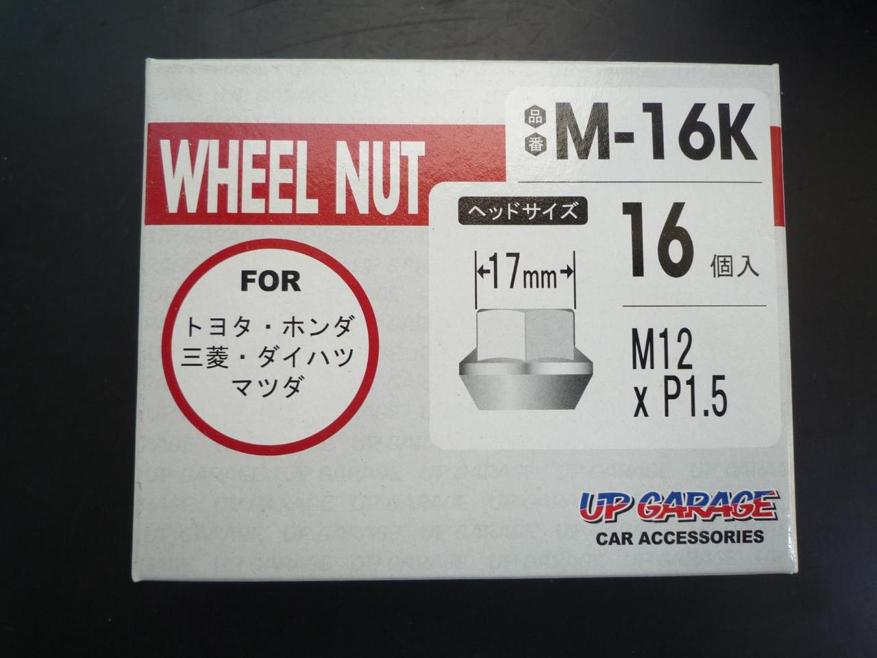 UPG Original
Nut
M-16K
M12 × 1.5
17 penetration
16 12pcs