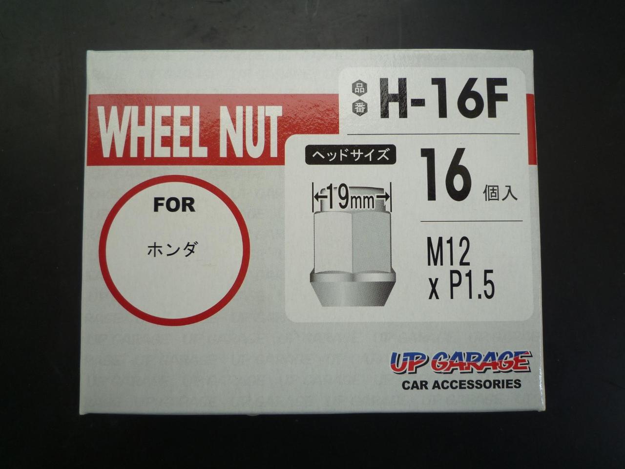 UPG Original
Nut
H-16F
M12 × 1.5
19 bags
16 12pcs