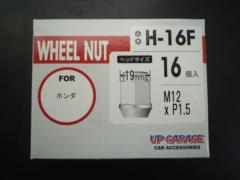 UPG Original
Nut
H-16F
M12 × 1.5
19 bags
16 12pcs