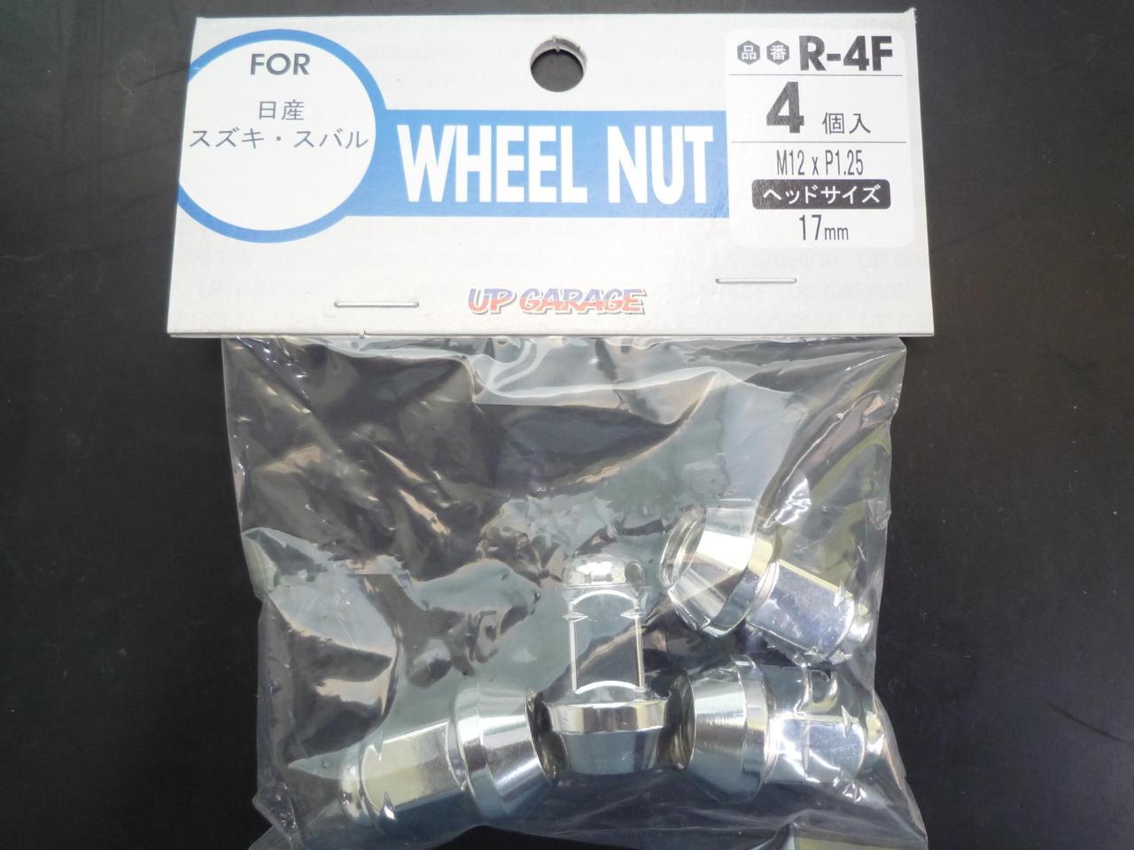 UPG Original
Nut
R-4F
M12 × 1.25
17 bags
4 12pcs