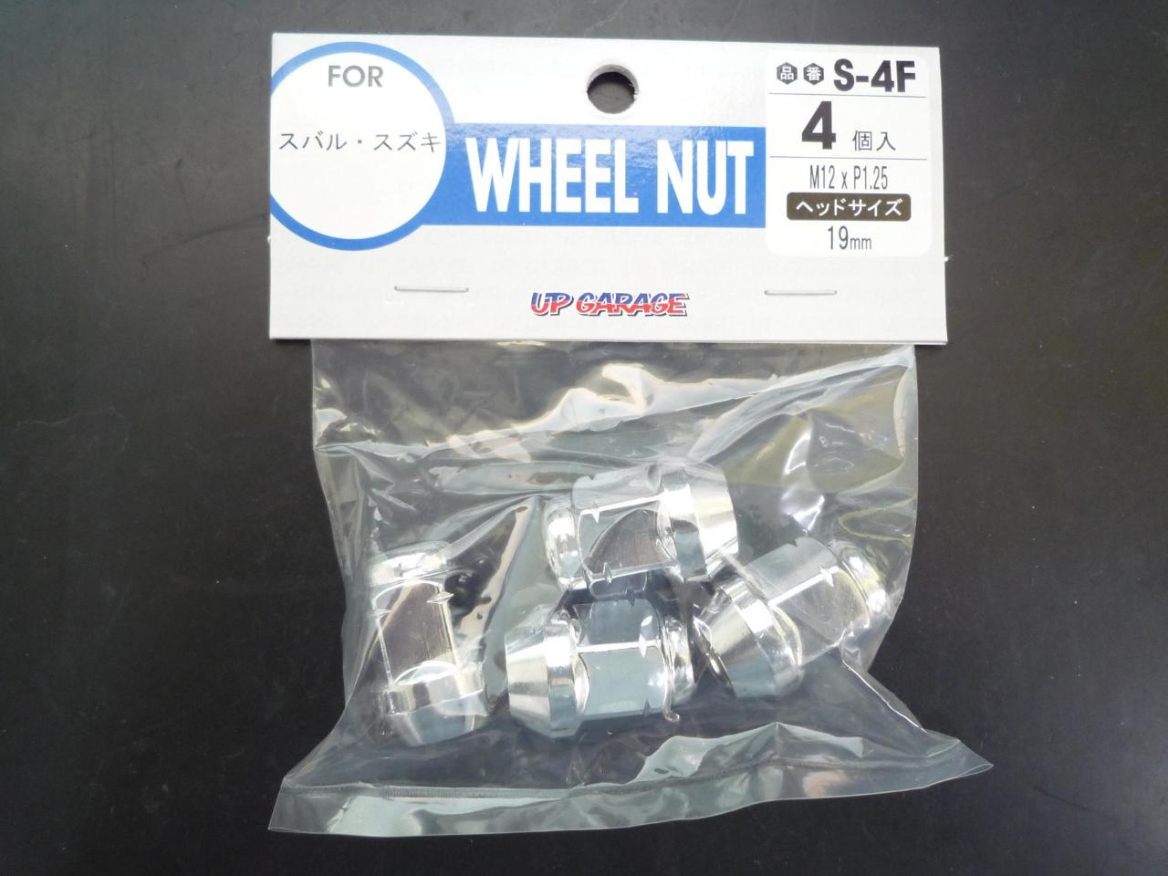 UPG Original
Nut
S-4F
M12 × 1.25
19 bags
4 12pcs