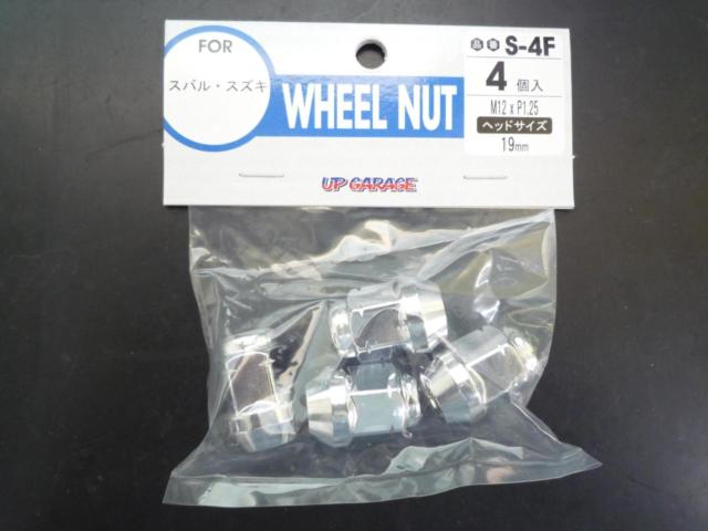 UPG Original
Nut
S-4F
M12 × 1.25
19 bags
4 12pcs
