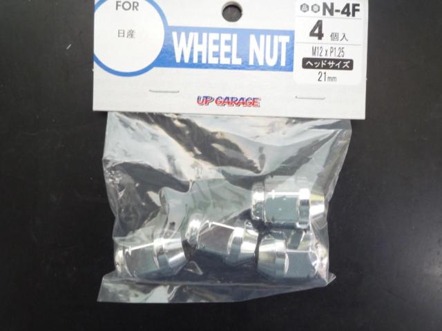 UPG Original
Nut
N-4F
M12 × 1.25
21 bags
4 12pcs