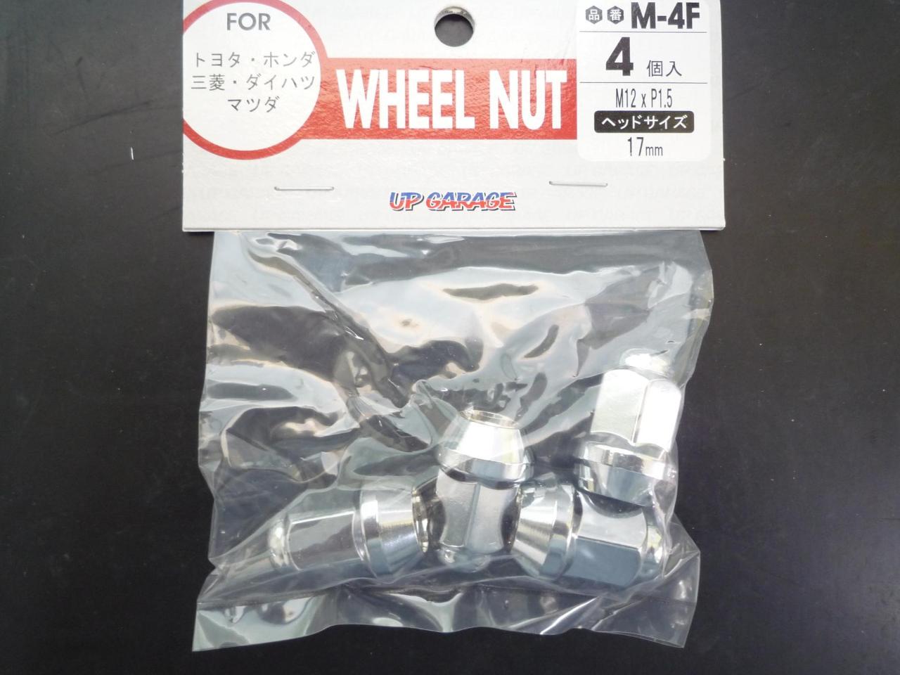 UPG Original
Nut
M-4F
M12 × 1.5
17 bags
4 12pcs