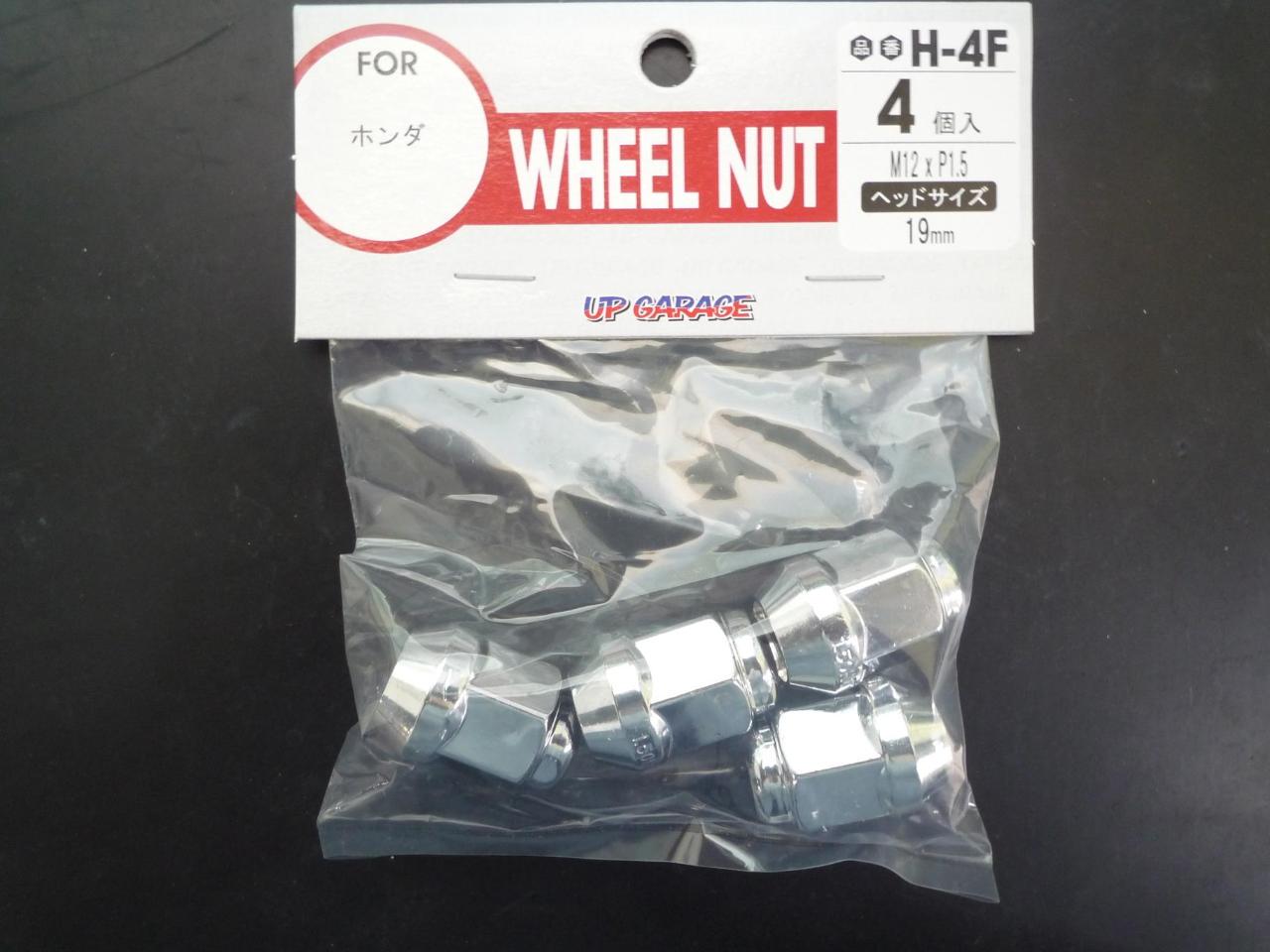 UPG Original
Nut
H-4F
M12 × 1.5
19 bags
4 12pcs