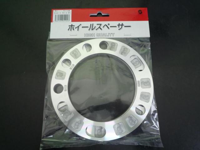 High quality spacer
5mm
W-05
2 sheets