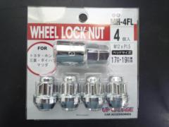 UPGオリジナル ロックナット MH-4FL M12×1.5 17/19袋 4コ入り