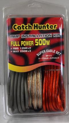 Catch Hunter BP-11Ⅱ 10ゲージ6mパワーアンプ用配線フルキット