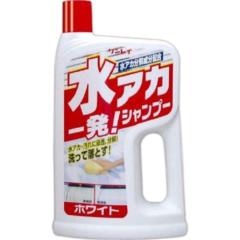 リンレイ E-28 水アカ一発シャンプー ホワイト