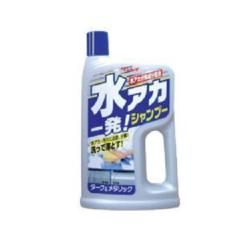 リンレイ E-29 水アカ一発シャンプー ダーク