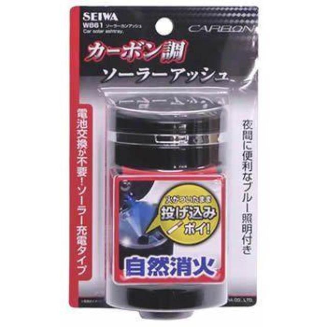 Seiwa
W-861
Solar Kang Ash