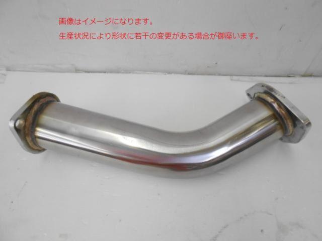 大和 触媒ストレート JZX100-TB | 新品 | アップガレージ 埼玉東松山店 
