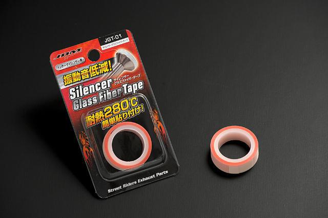 JDM サイレンサーグラスファイバーテープ 汎用 JGT-01