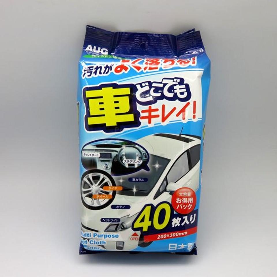 Augustine
M-45
Car anywhere beautiful! 40 pieces