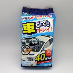 Augustine
M-45
Car anywhere beautiful! 40 pieces