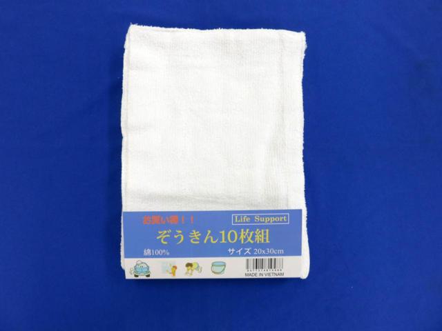 81 048
Enrichment 10P