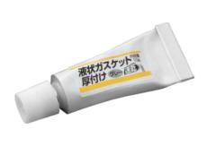 デイトナ 96311 液状ガスケット厚付ケ グレー