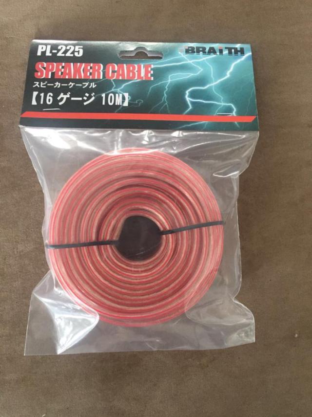 BRAITH (brace)
PL-225
16G speaker cable 10m