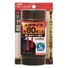 セイワ W-650 大容量ソーラー缶アッシュ3 ロング