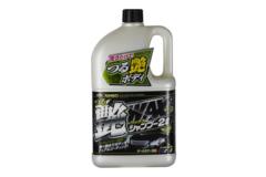 NBS KYK ジャンボつる艶WAXシャンプー 21-069 [883002]