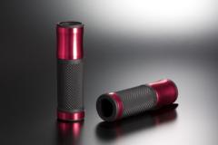 NBS
Custom grip left and right set
Bar Ends Mu
Red
[903317]