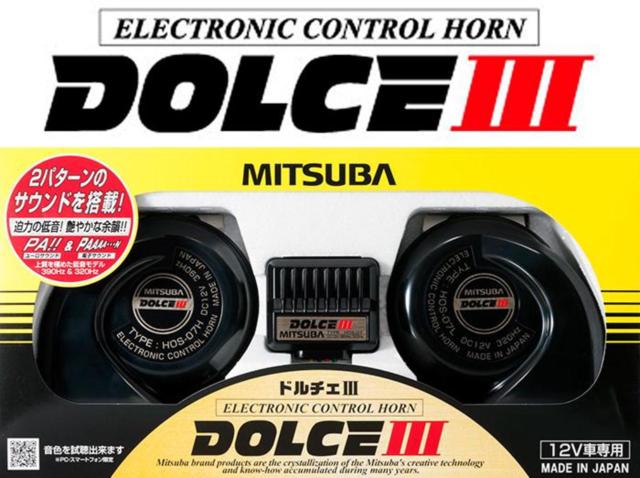 MITSUBA ドルチェⅢ HOS-07B | 新品 | アップガレージ 大阪門真店 