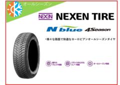 [All Season] NEXEN
N'blue
4Season
165 / 65R14
79T