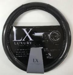 プラウド DH-128 LXカーボン ステアリングカバーS BK