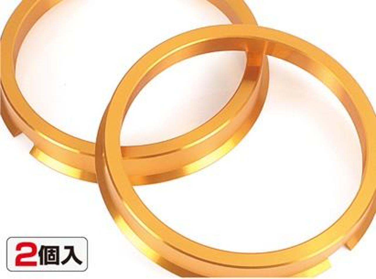 KYOEI
Hub centric ring with collar
73/60 mm
2 pieces
U7360