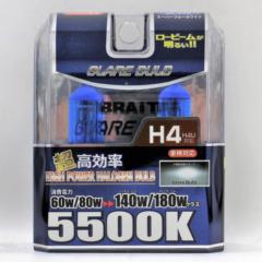 BRAITH(ブレイス) BE-316 ハロゲンバルブH4 5500K SPLO