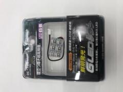 BRAITH(ブレイス) BE-785 6LEDルームランプWH