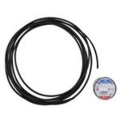 ダイジ A-89 コルゲートチューブ7Φ5m