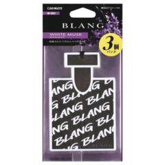 カーメイト H-1301 ブラングハンギング モノグラム WM