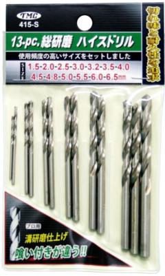TMC 13PC.ハイスドリルセット ポンチ付 415-S