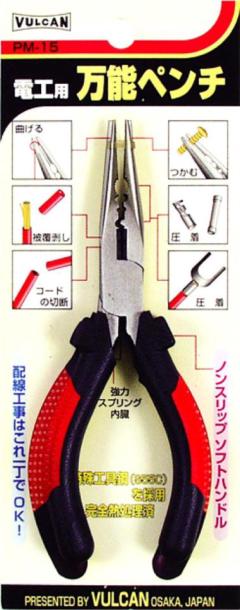 TMC 電工用万能ペンチ 165mm PM-15