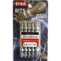 TMC trad 10本組先端スリムビット TDB-1065
