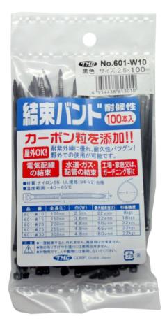 TMC 結束バンド 黒色 100本入 100mm 601-W10