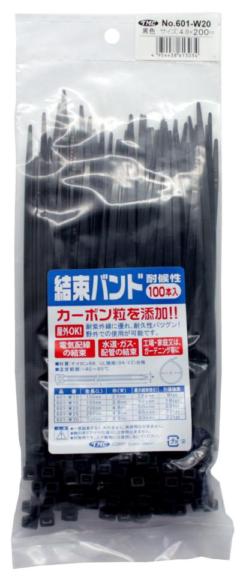 TMC 結束バンド 黒色 100本入 200mm 601-W20