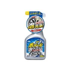コガ 22-031 ホイールアワ クリーナー