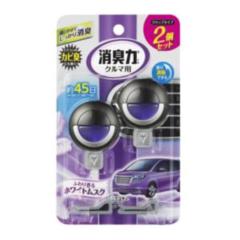 エステー 16042 クルマノショウシュウリキクリップ2P Wムスク
