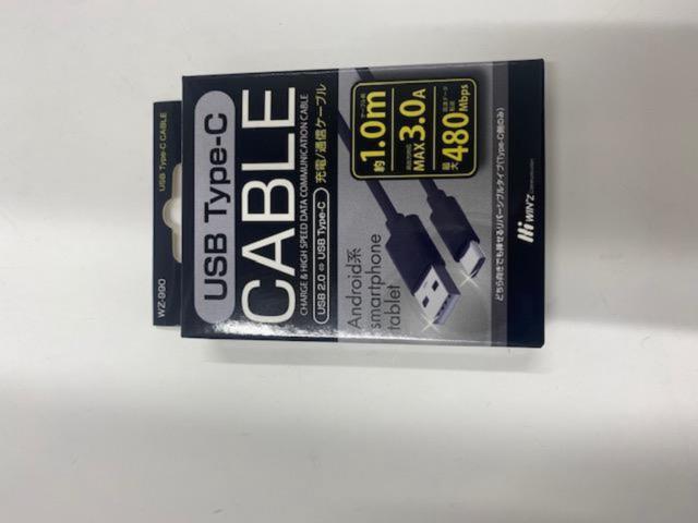ARCS
WZ-990
TYPE-C cable
1M