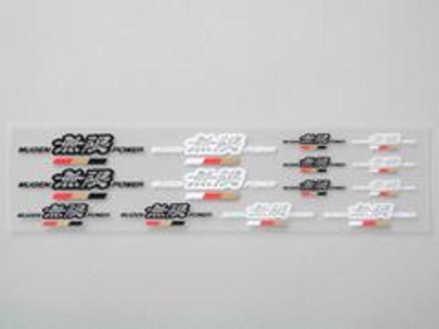 Mugen / MUGEN (Mugen)
MUGEN
POWER
STICKER
SET
90000-YZ5-314D