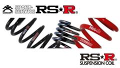RS-Rダウンサス RS★R DOWN T310D アルテッツァ/SXE10 FR 3S-GE