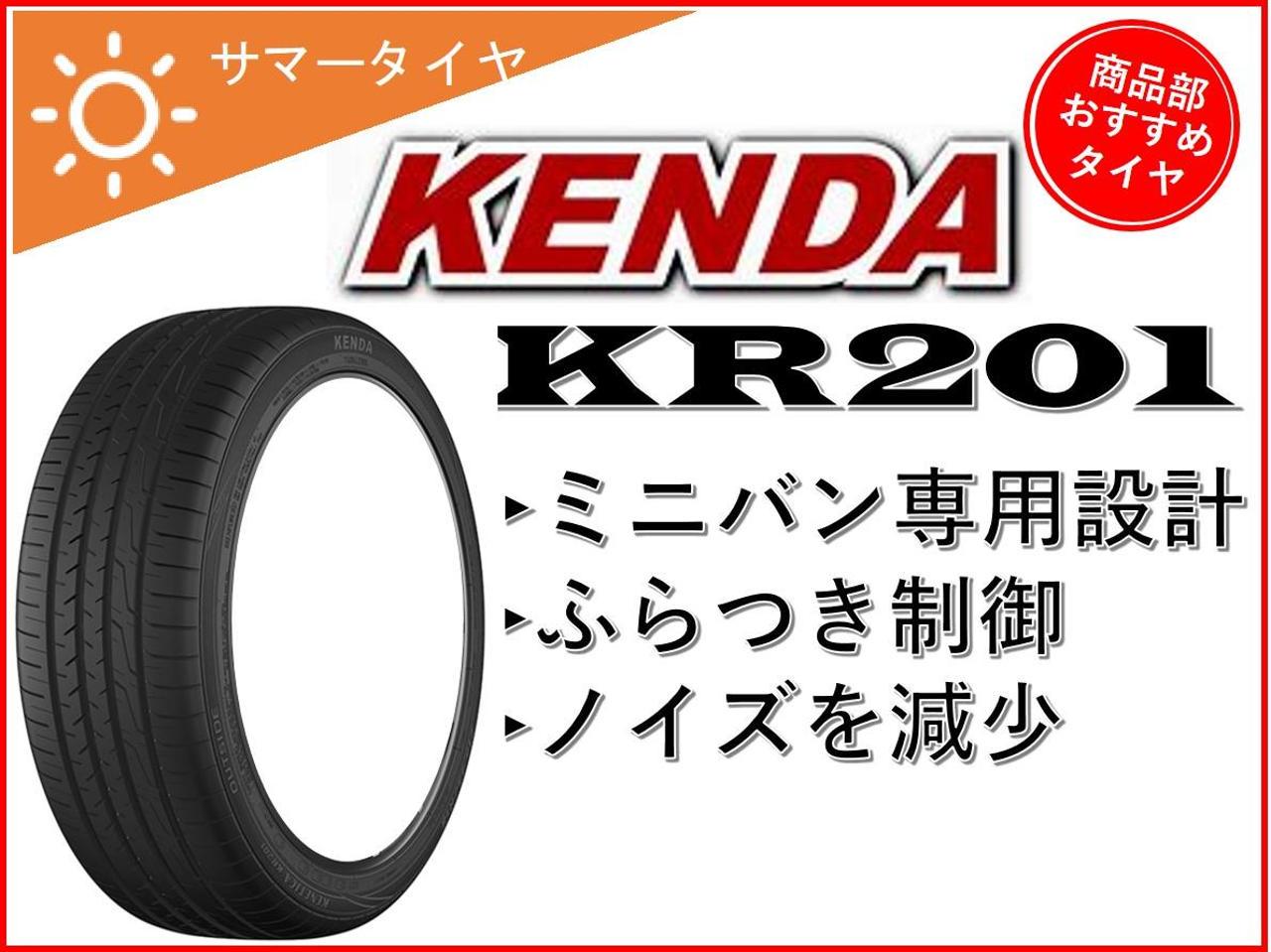 KENDA (Kenda)
KR 201
215 / 45R18
93W(ZR)