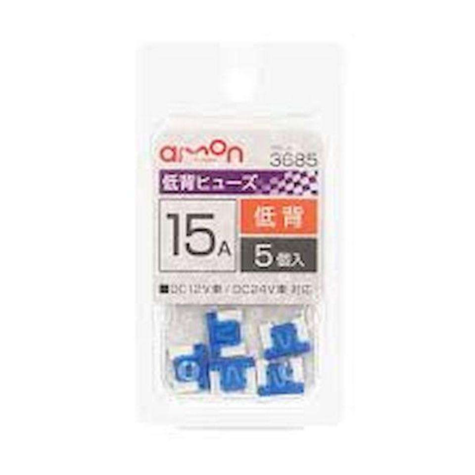 Amon
3684
Low profile flat fuse
10 A