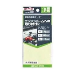 エーモン 3928 超強力両面テープ